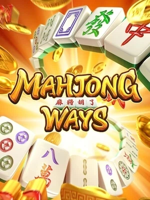 mm88bet สมัครเล่นฟรี mahjong-ways